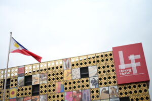 CITEM exceeds 2025 trade promotion targets