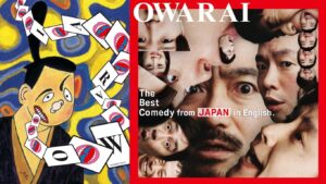 12 Top Japanese Comedians to Perform in English at Chicago’s Iconic “The Second City”