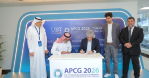 Arbisoft and ذكاءات (Thakaat) Sign MOU to Advance Digital Education in Alignment with Saudi Vision 2030