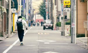 Tokyo’s Ideal Residential Areas Shift to Suburbs as Rising Prices Change Housing Choices