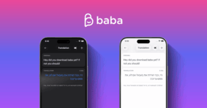 baba 2.0 Launches With Complete Redesign, Voice, Camera, and PDF Translation for Hebrew