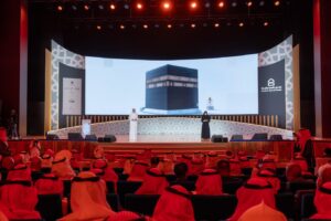 Madinah Hosts Third Umrah and Ziyarah Forum with Strong International Participation